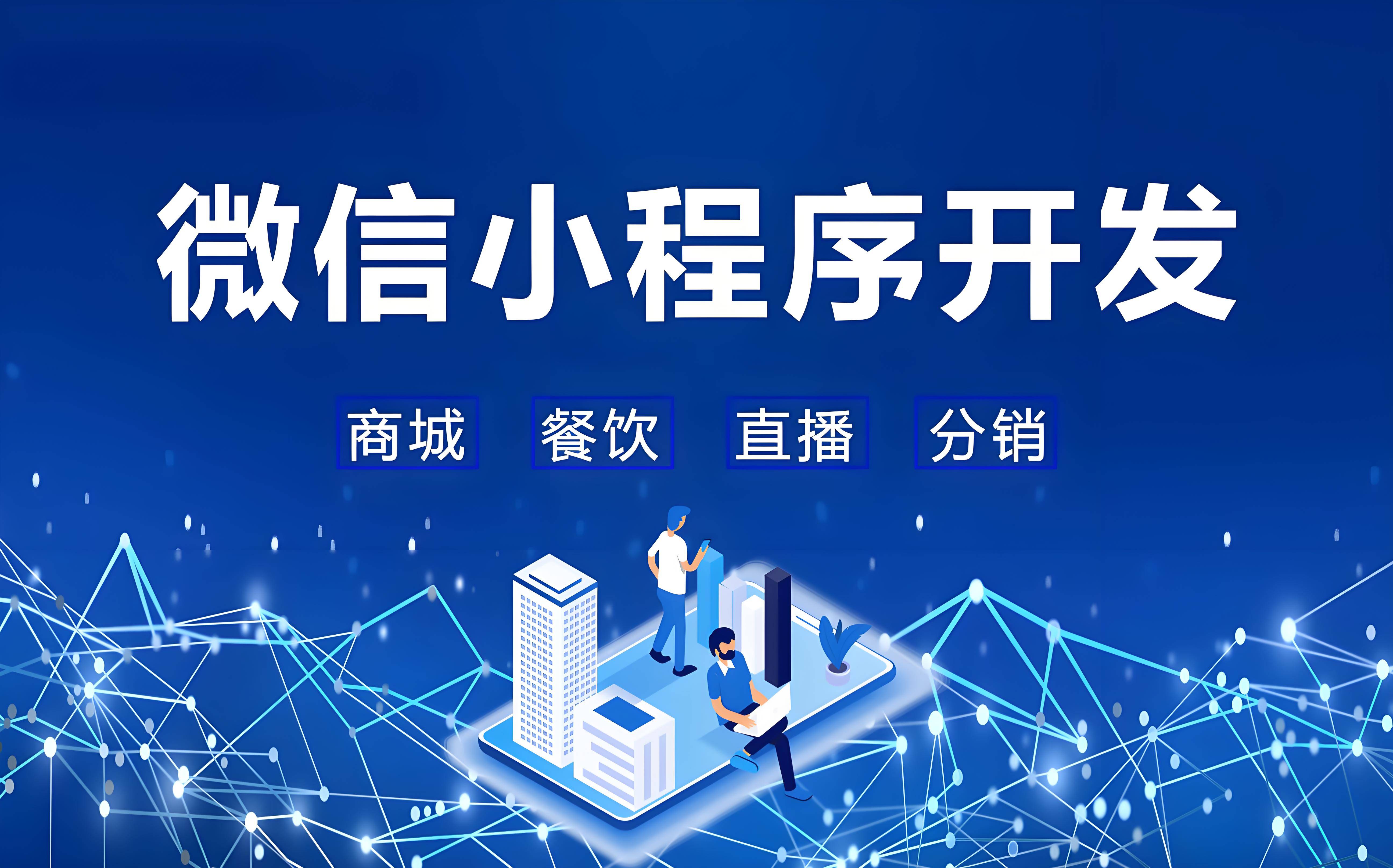 案例图片
